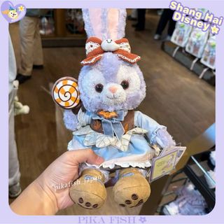 2396922901.jpg?1728473954