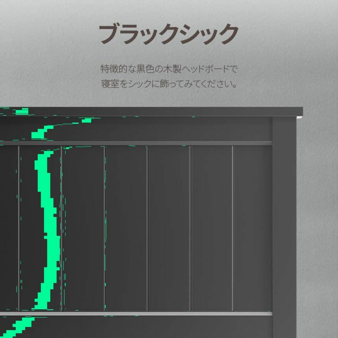 サイズ:シングル】ZINUS メタル ウッド ベッドフレーム シングル Sanの
