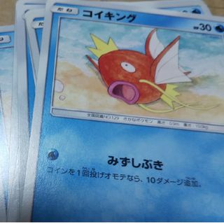 2399875718.jpg?1728778419