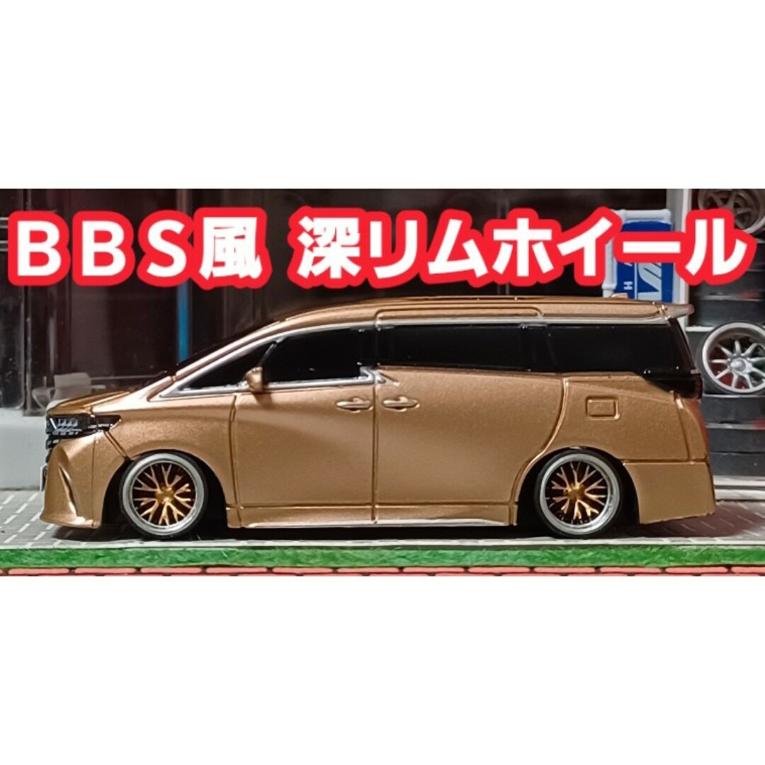 新型☆40☆アルファード】□改造□トミカ□カスタム□ミニカー□深