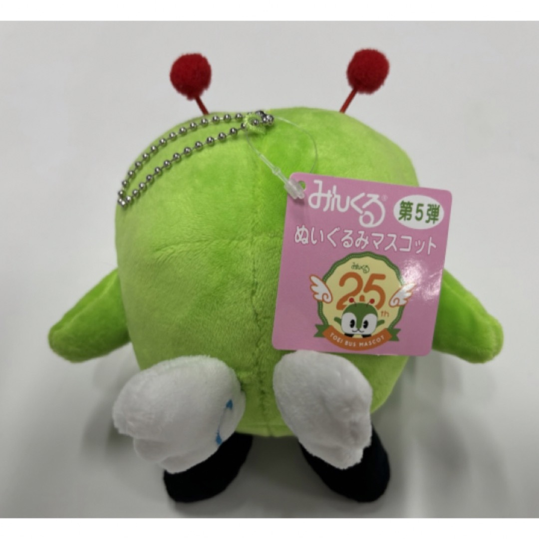 みんくるぬいぐるみマスコット第5弾の通販 by 正規品のみ販売｜ラクマ