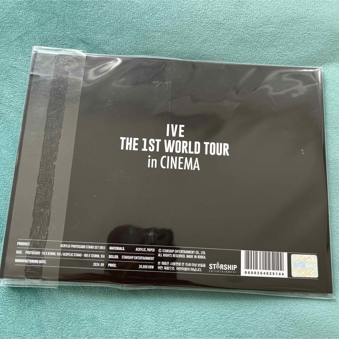 IVE - IVE グッズ 映画 cinema レイ トレカ付きの通販 by L's shop