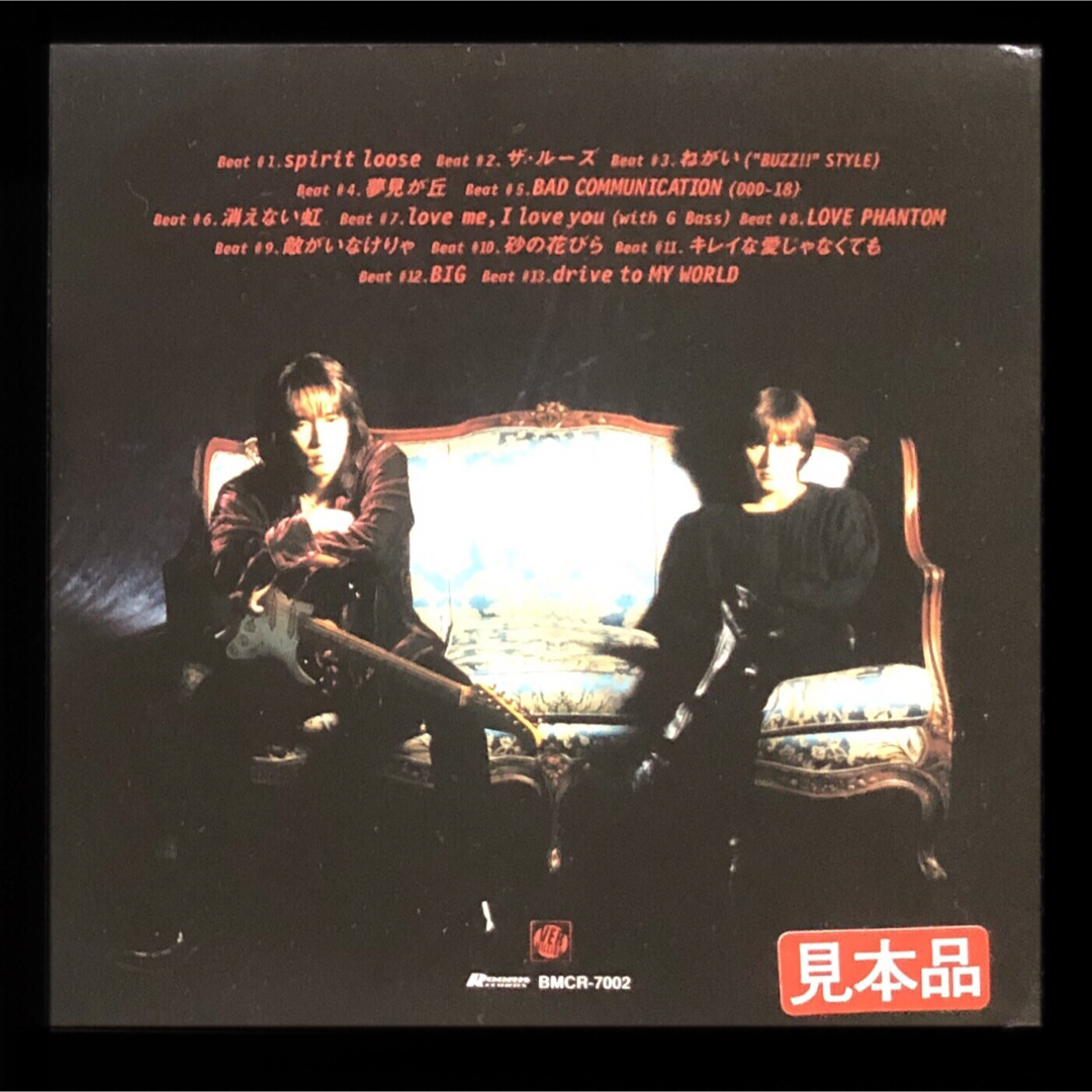 B'z - 非売品 CD☆B'z「LOOSE」見本品☆プロモーション用サンプラー