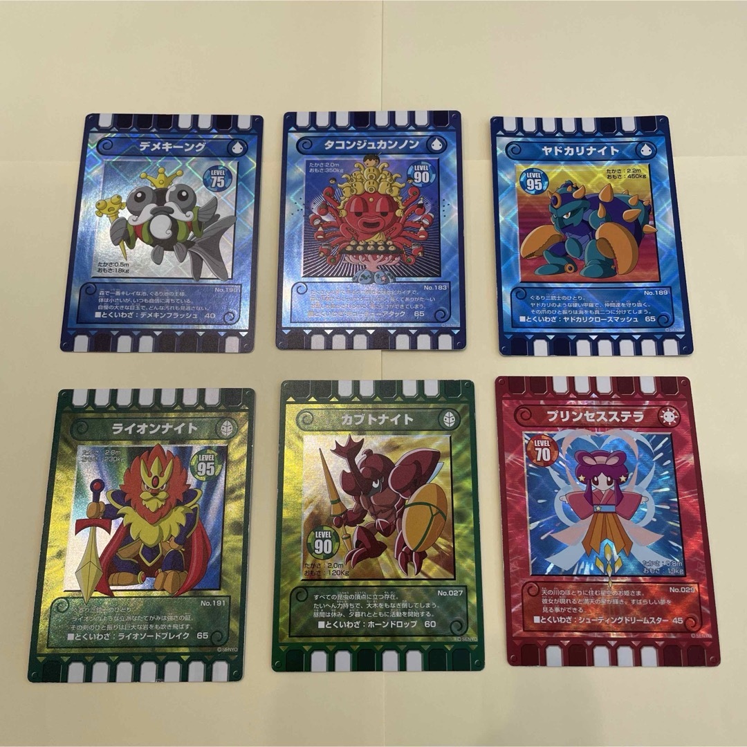 ぐるり森】レベル75〜95 キラキラカード 6枚の通販 by りーさん's shop