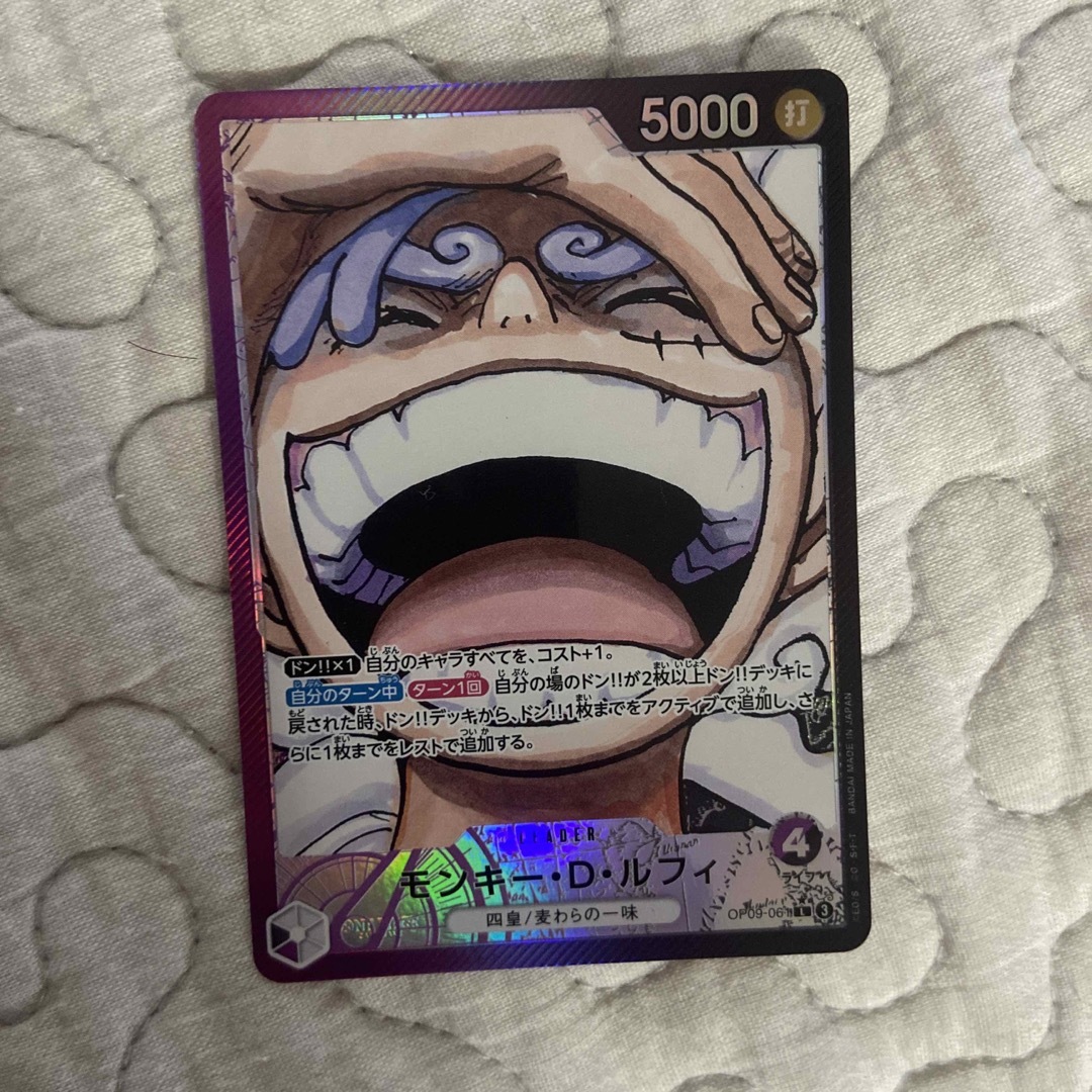 ONE PIECE - モンキー・D・ルフィ リーダーパラレルの通販 by kk