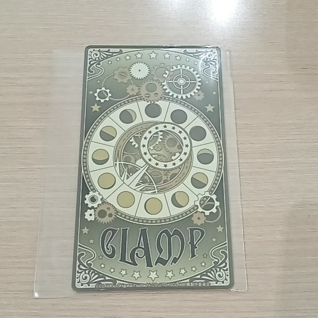 桃生小鳥＆司狼神威(X-エックス-) アルカナカード CLAMP展の通販 by