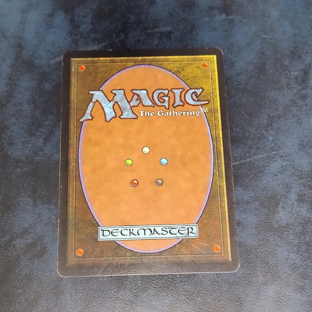 マジック：ザ・ギャザリング - MTG USG ヨーグモスの意志/Yawgmoth's