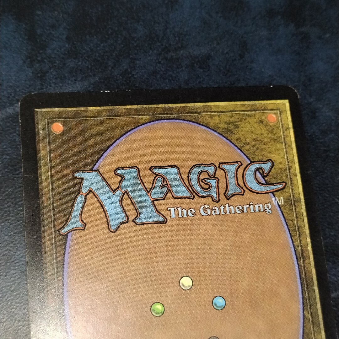 マジック：ザ・ギャザリング - MTG USG ヨーグモスの意志/Yawgmoth's