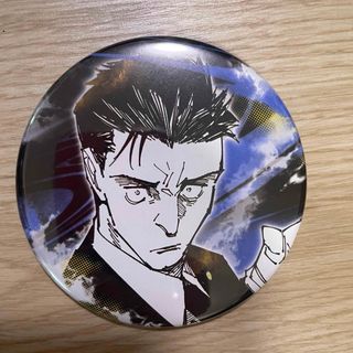 2370690048.jpg?1726041191