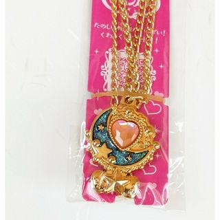 2372503158.jpg?1726211581