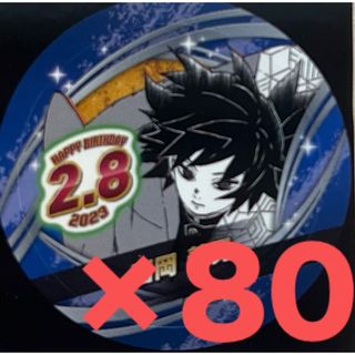 2373681240.jpg?1726314106