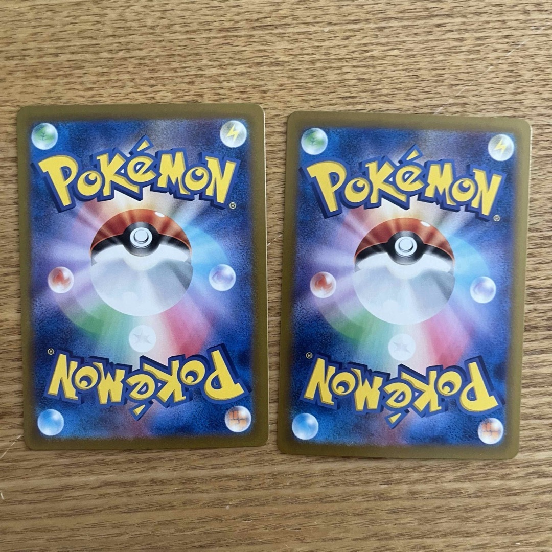 ポケモン - ポケモンカード 南国ドラゴーナ AR ビブラーバar