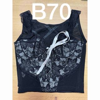 Grant E One's（ブラ）のフリマアイテム一覧