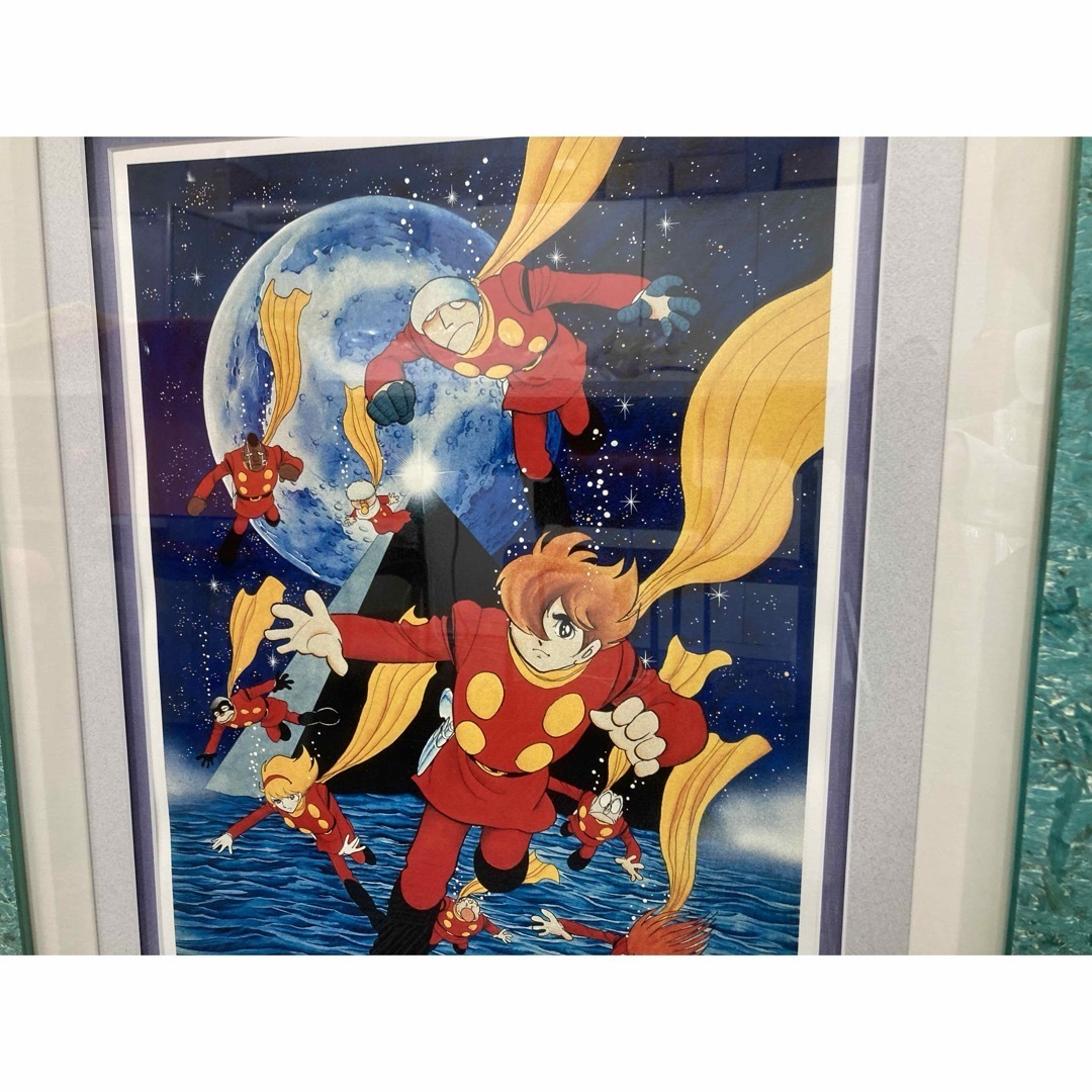 サイボーグ009 石ノ森章太郎 450枚限定 版画 ニューパールプリント