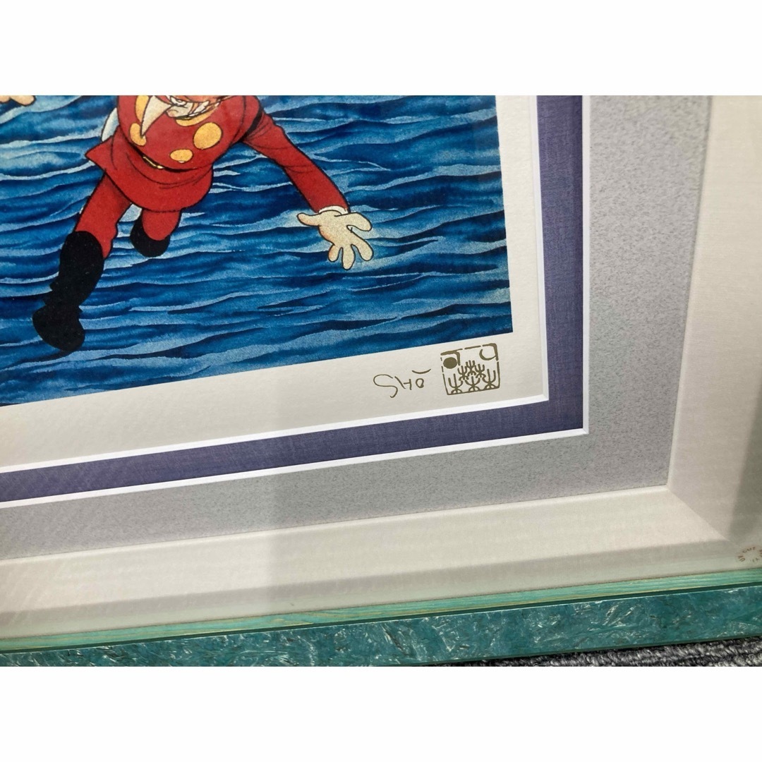 石ノ森 章太郎 エステート サイボーグ009 海底ピラミッド 版画 保証書