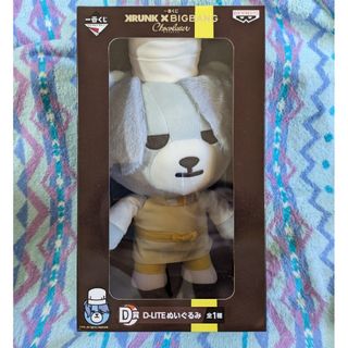 BIGBANG（ぬいぐるみ）のフリマアイテム一覧