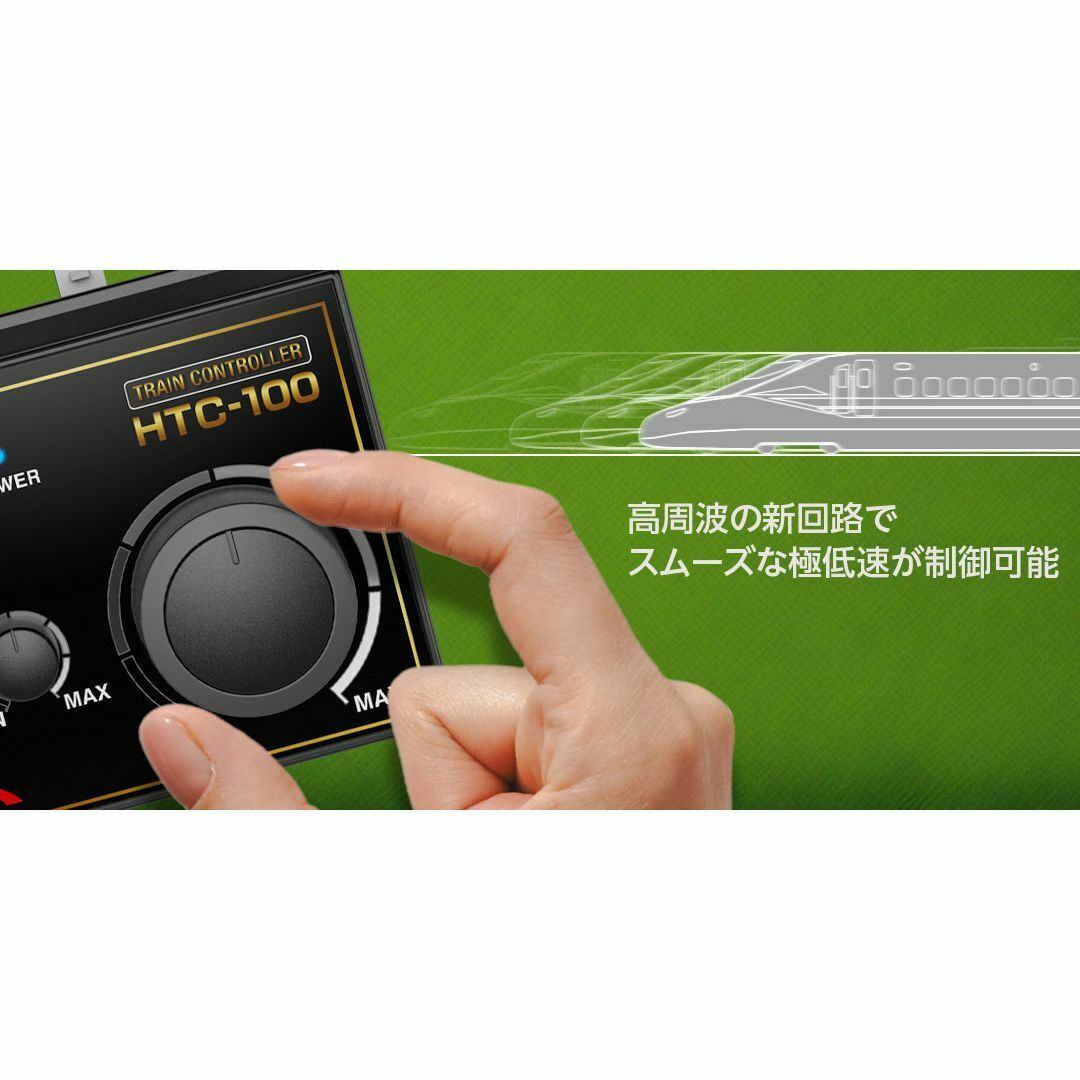 鉄道部品前頭マーク嵐電正面ロゴステップ2つ