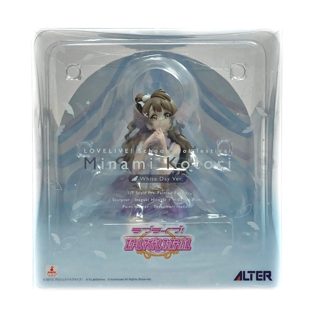 ALTER - ALTER アルター ラブライブ！スクールアイドルフェスティバル