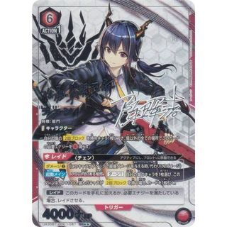 2441984789.jpg?1749368730