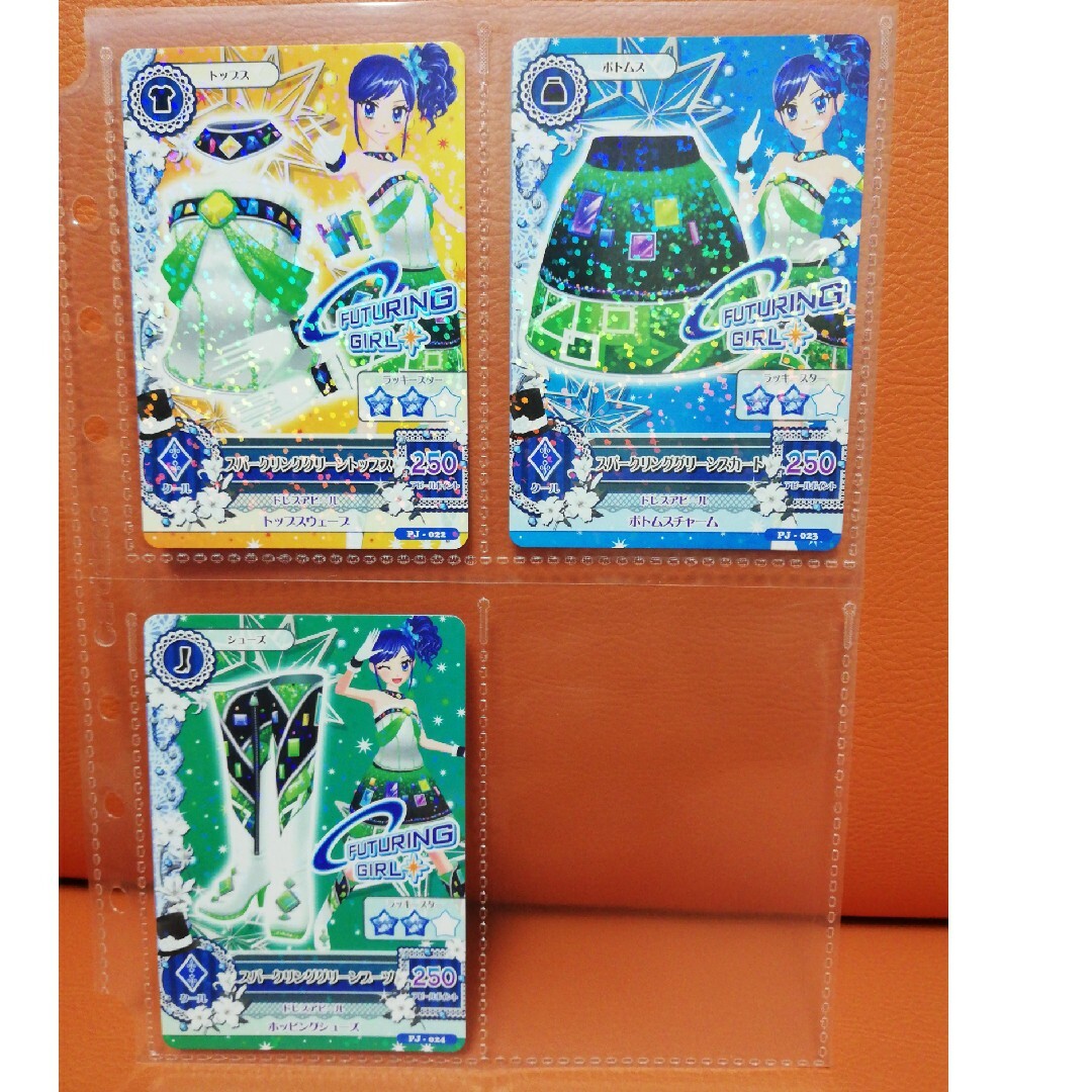 アイカツ! - アイカツカード スパークリンググリーンコーデ3枚の通販