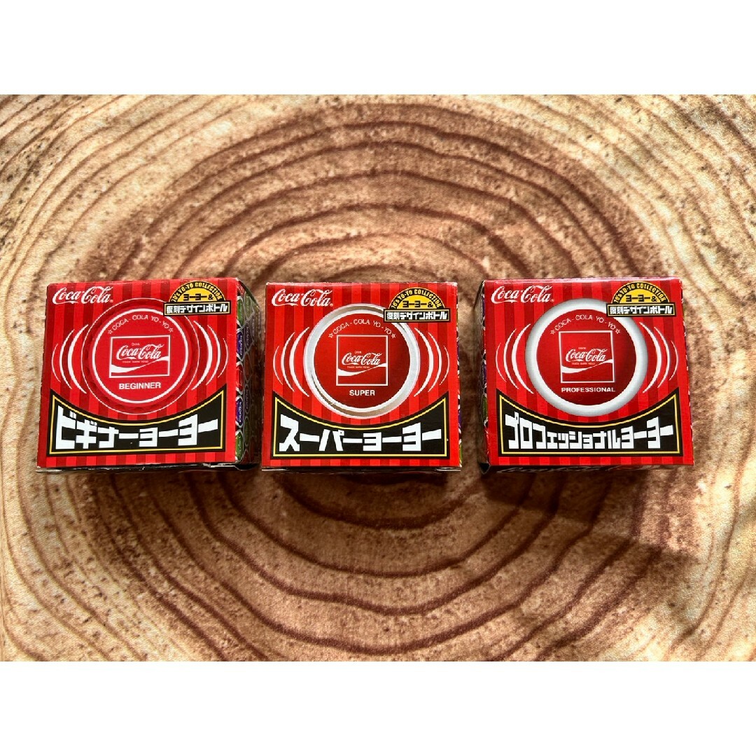 70年代復刻デザインボトル&ヨーヨー全種 シークレット有り 【公式通販】