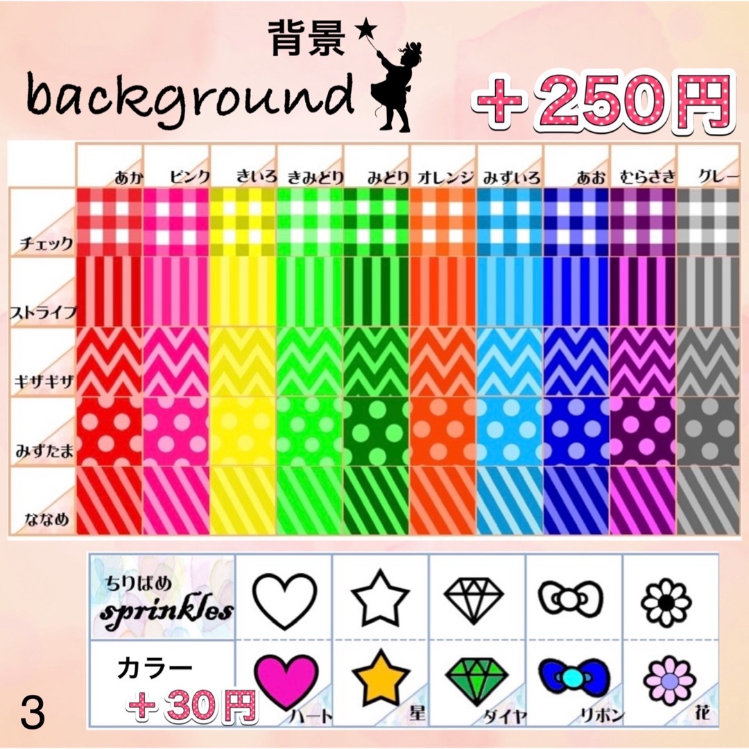 キンブレシート オーダー 受付中の通販 by キンブレシート ｜ラクマ