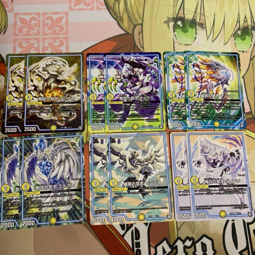 メタリカサザン デュエルマスターズ デッキの通販 by あー's shop｜ラクマ