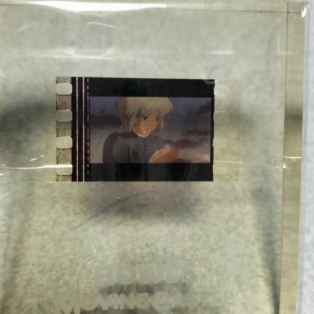 ジブリ - ハウルの動く城 24分の1秒フィルムの通販 by T-ゆうぞう's