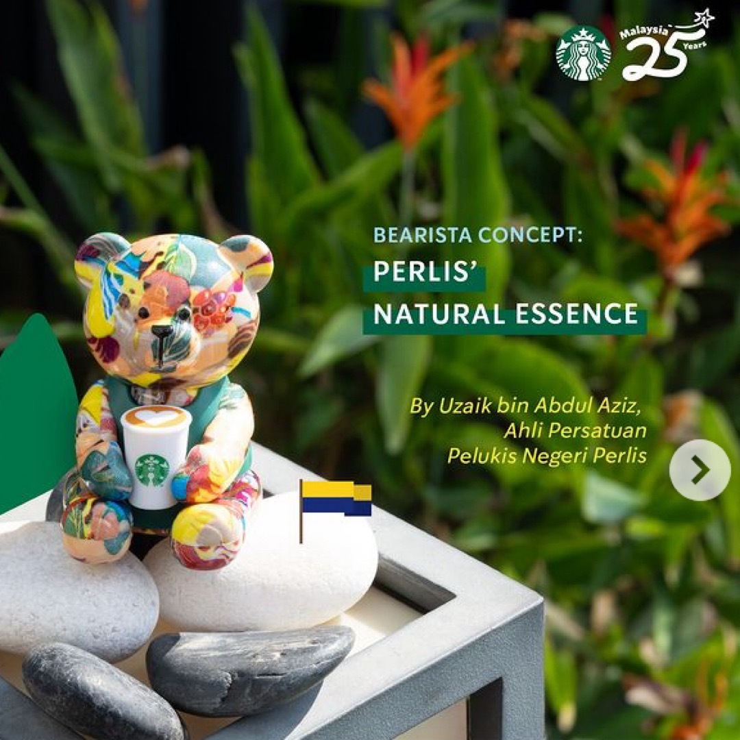 Starbucks - スタバ ミニベアリスタ マレーシア限定の通販 by なの