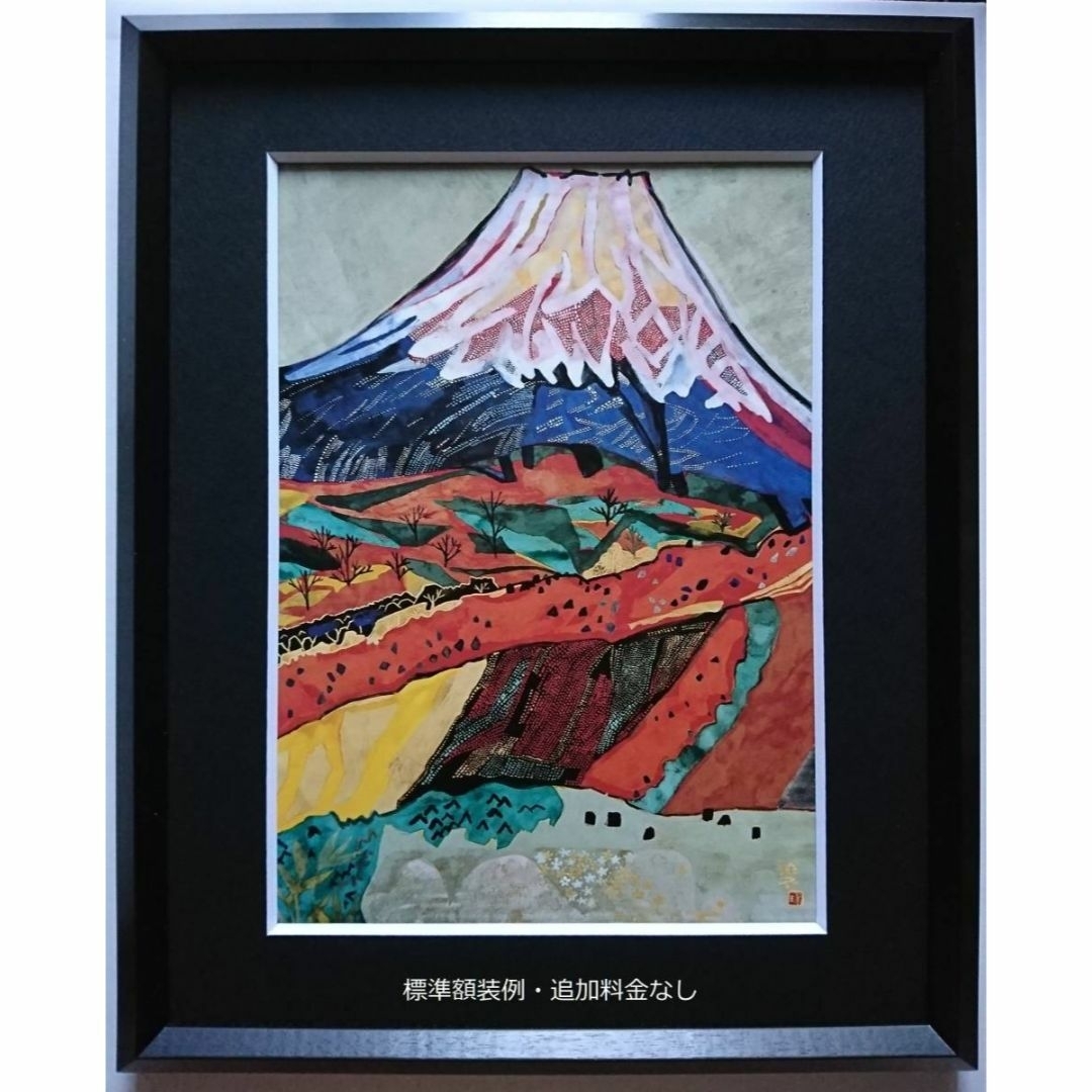 円池茂、【モンマルトルのレストラン】、希少な額装用画集画、新品高級