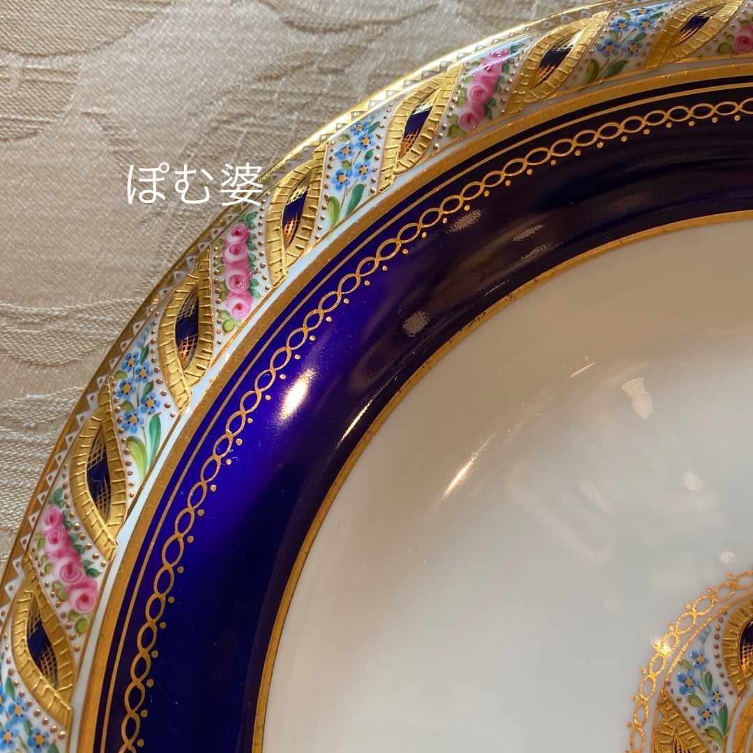 古コウルドン】コバルト 金彩 多彩／プレート 飾皿「花のリムと