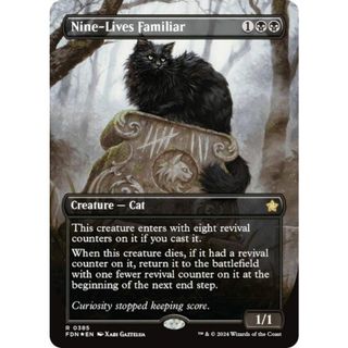 2424059505.jpg?1731662448