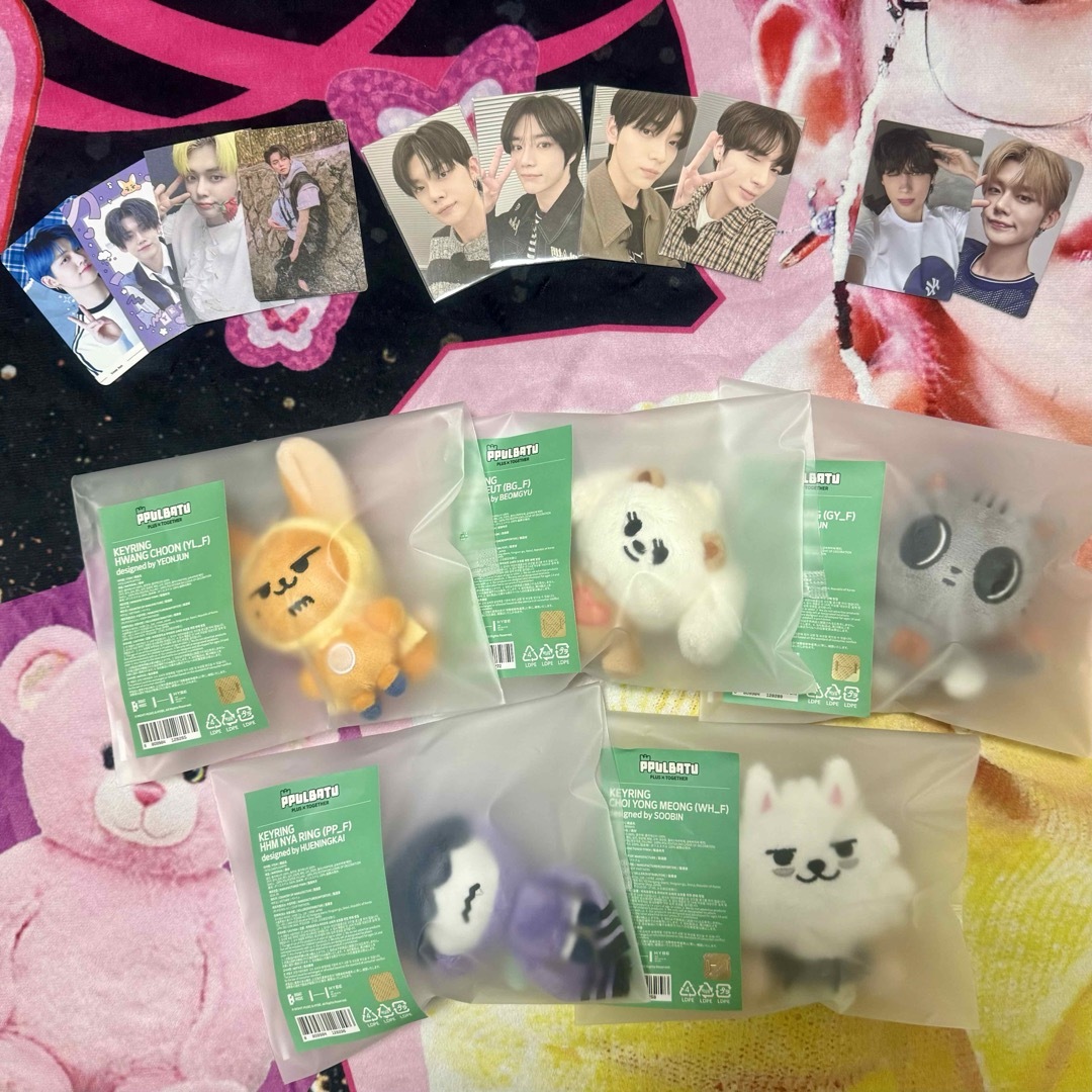 TOMORROW X TOGETHER - TXT 【公式】 ぬいぐるみキーリング バムグッ