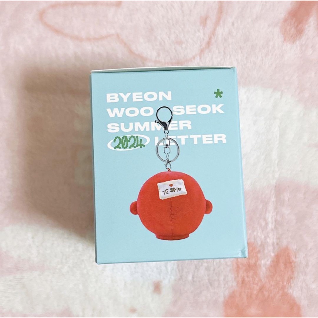 BWS ビョンウソク TTE KEYRING マスコット ぬいぐるみ キーリングの