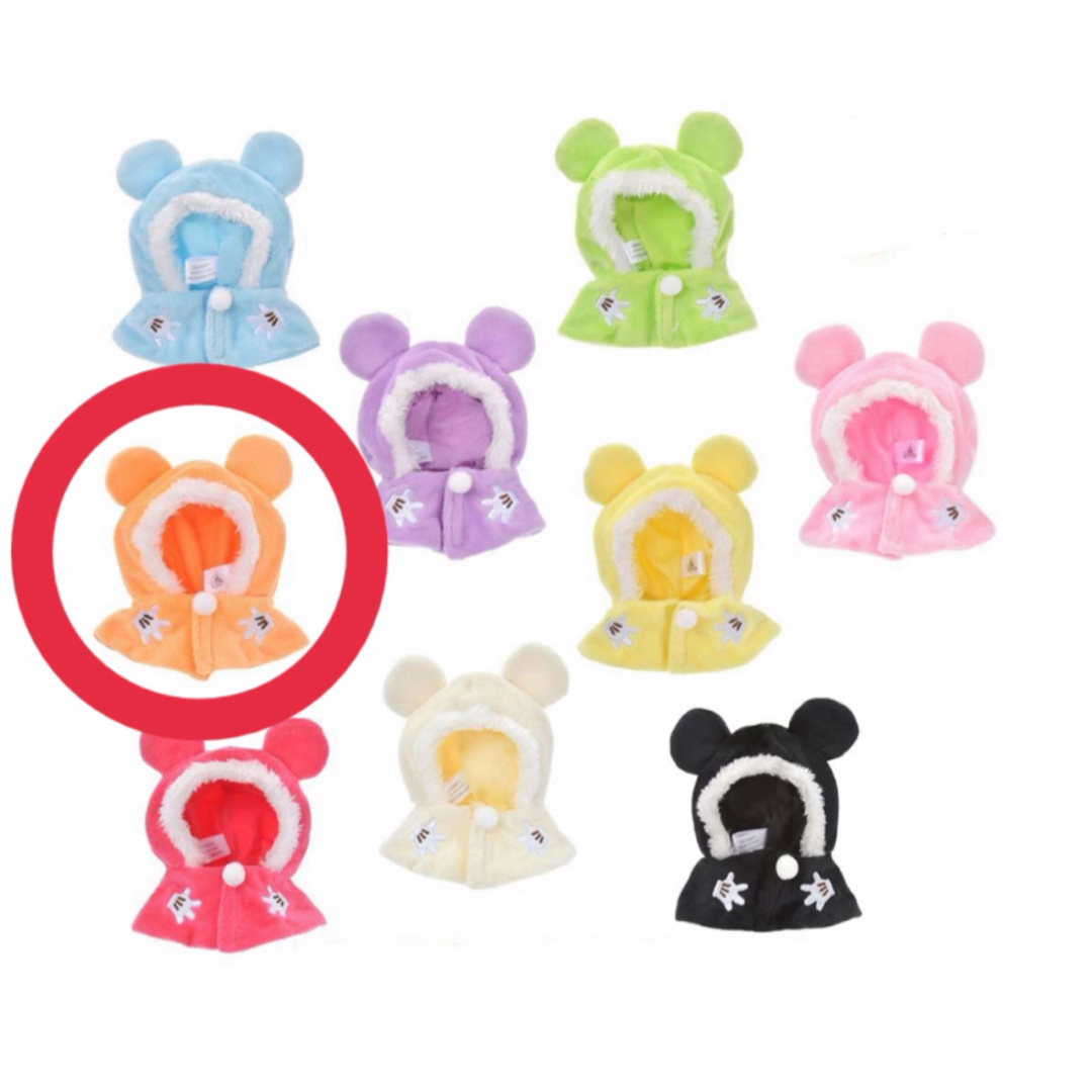 ディズニーストア ユニベアシティ シークレットポンチョ オレンジの