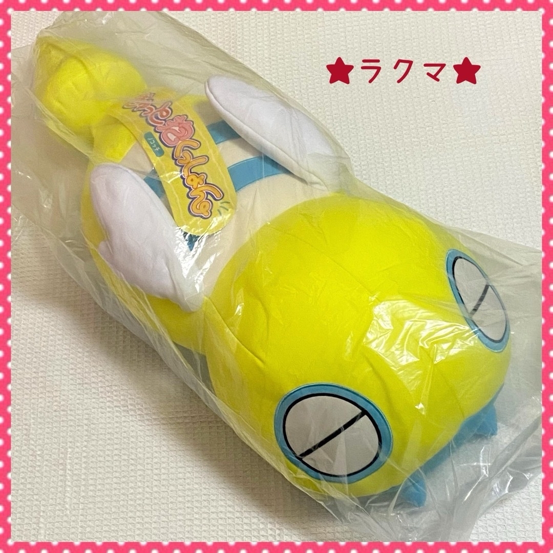 ポケモン - ノコッチ ぎゅっと抱くっしょん ポケモン ぬいぐるみ 抱き