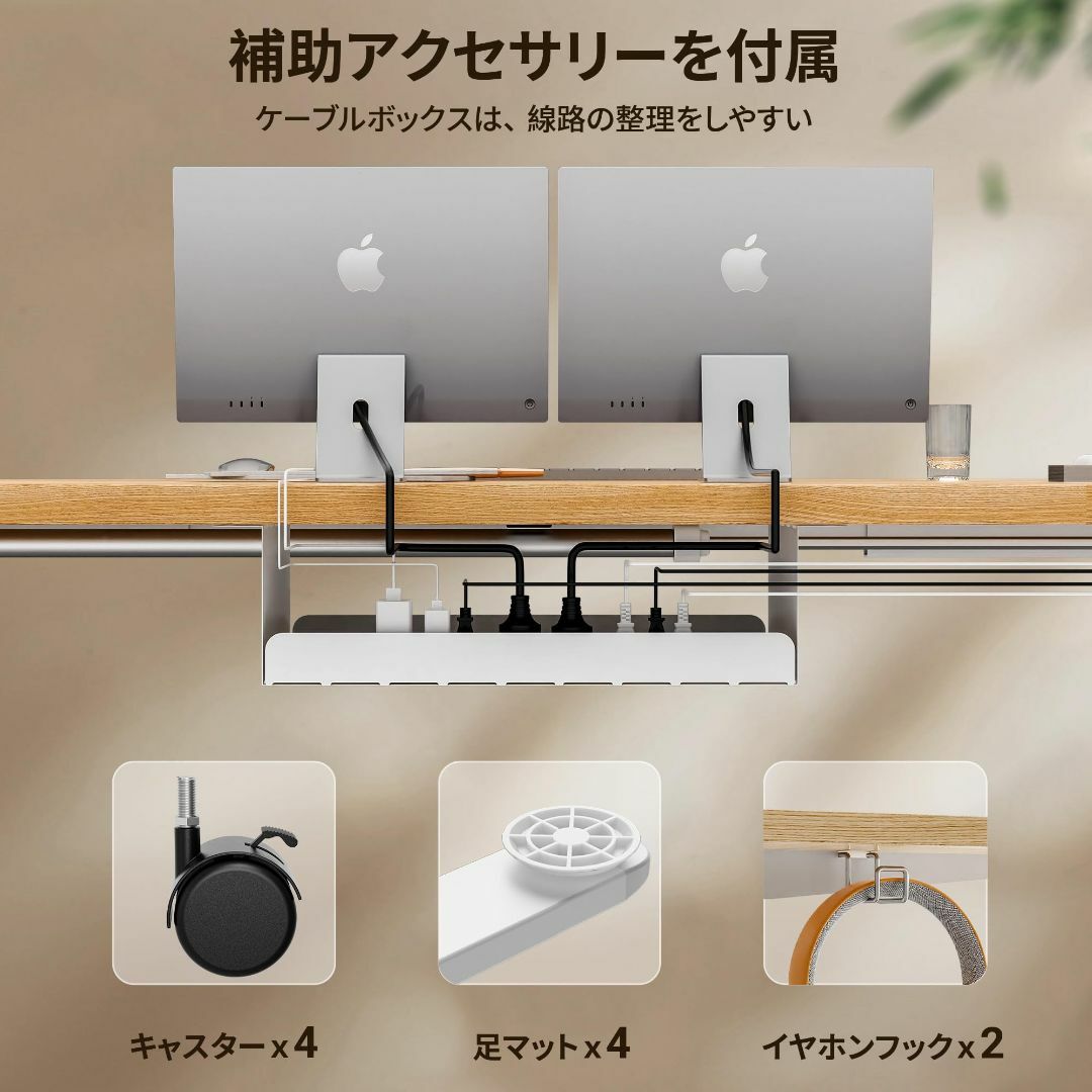 新着商品】Alebert 電動式 昇降デスク 昇降式デスク 幅160*奥行80の