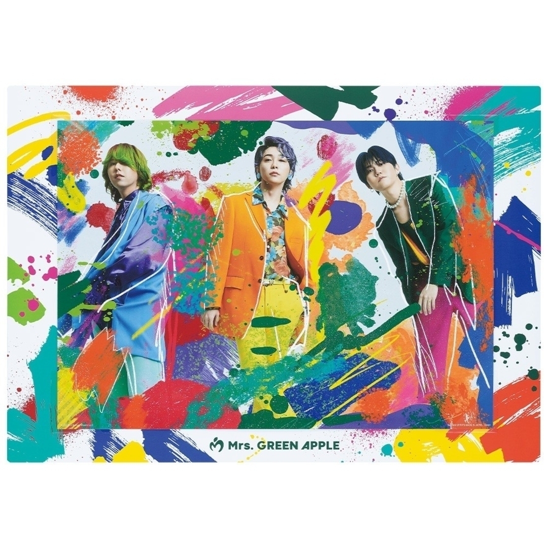 一番くじ Mrs. GREEN APPLE 1ロットの通販 by 高橋's shop｜ラクマ