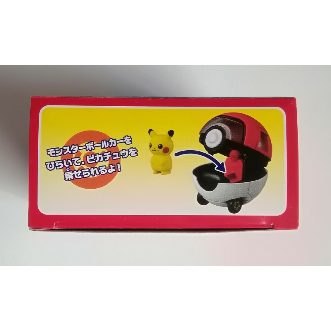 Takara Tomy - 【新品・未開封】ドリームトミカ ライドオンR10