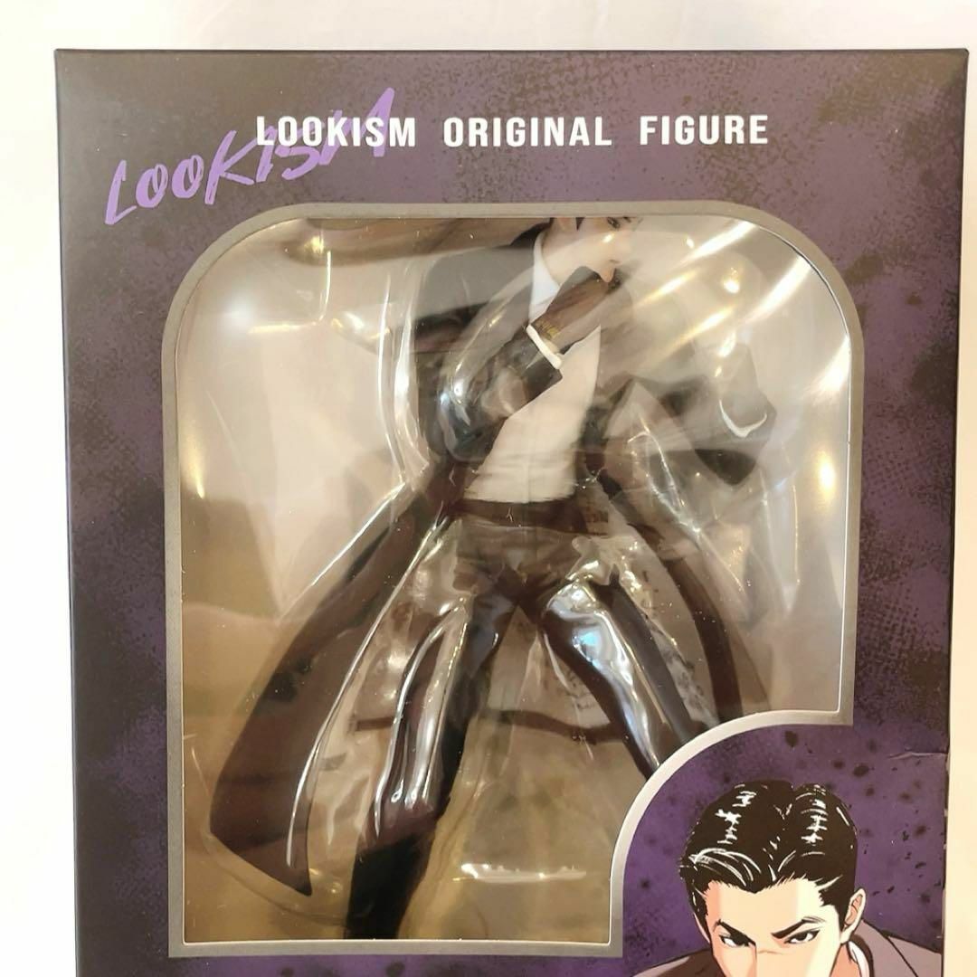 韓国版 新品 外見至上主義 lookism キムギミョン 迫田充紀 フィギュア