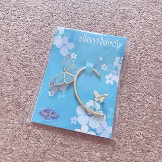 Sexy Zoneのフリマアイテム一覧