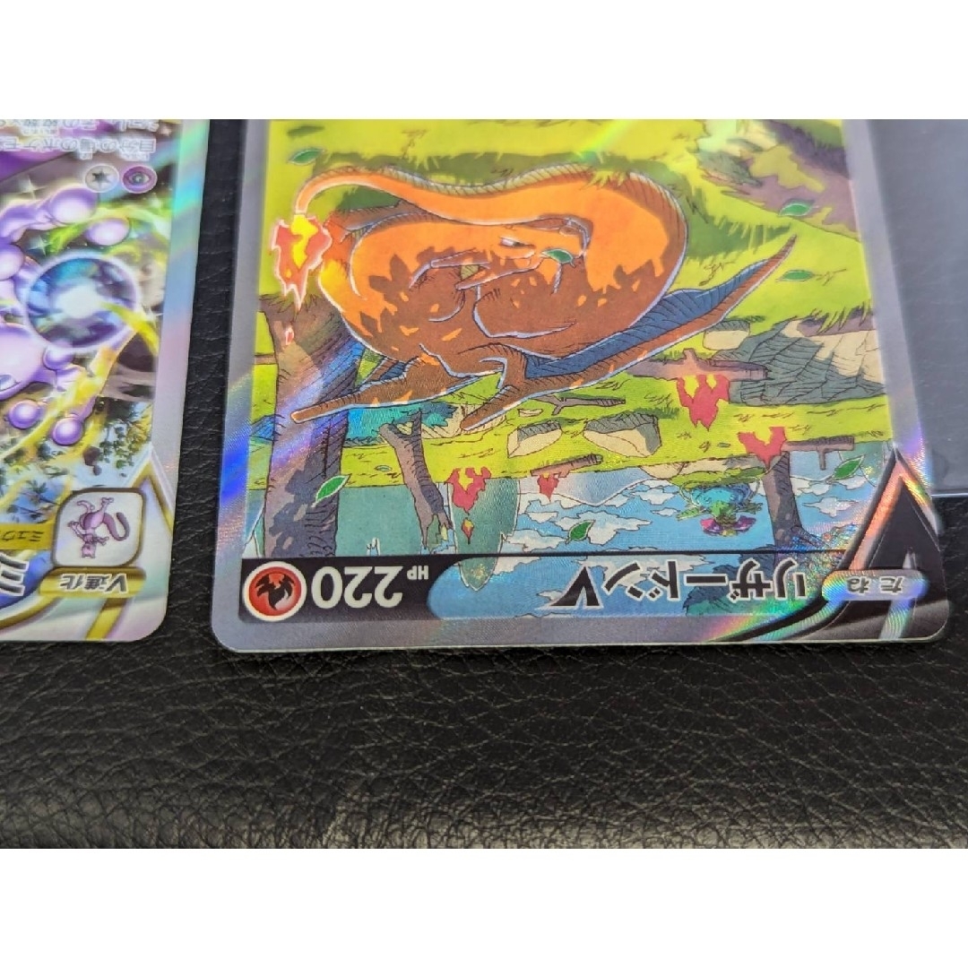 ポケモン - ポケカ リザードン V ミュウツー Vstar SARの通販 by トト