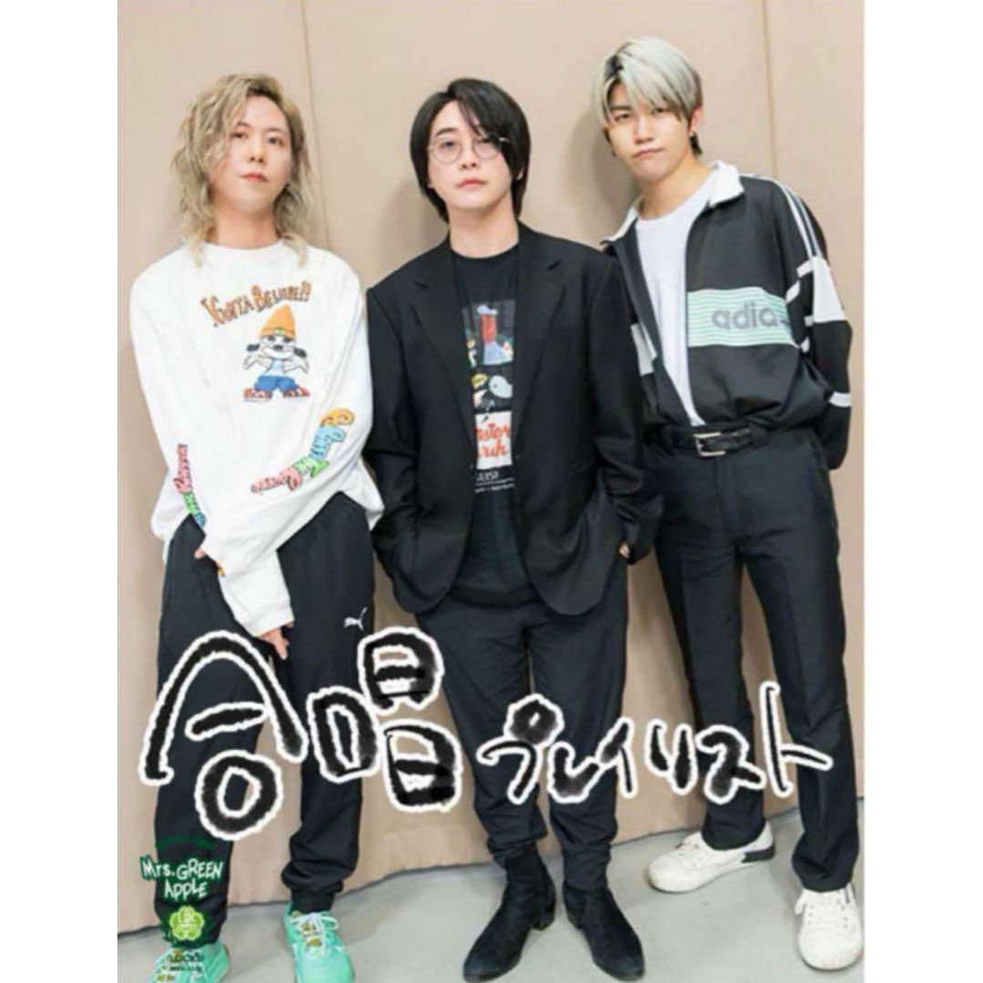 レア】大森元貴着用 Tシャツ Mrs. GREEN APPLEの通販 by K｜ラクマ