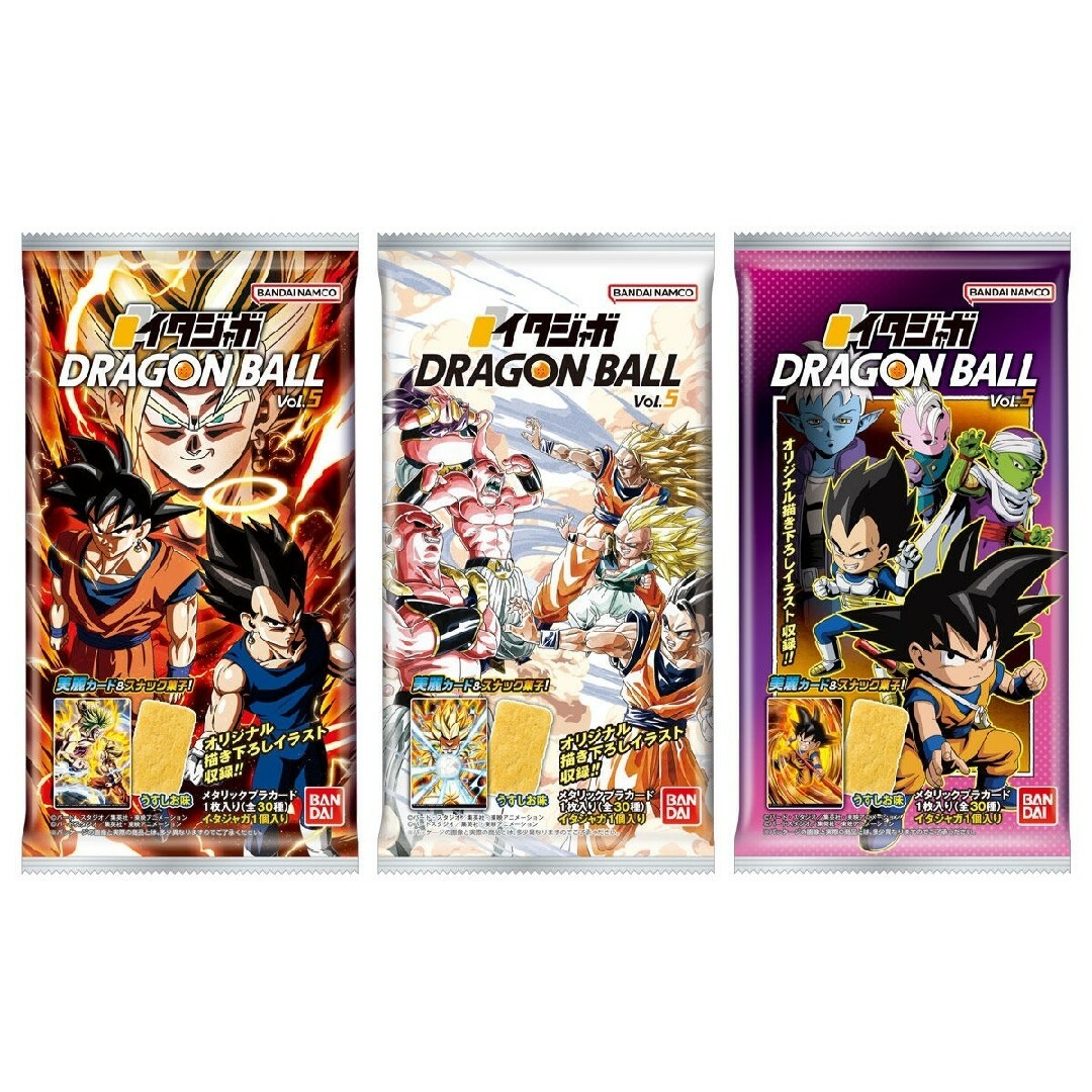 ドラゴンボール - イタジャガ ドラゴンボール Vol.5 5-27 CR 孫悟空の