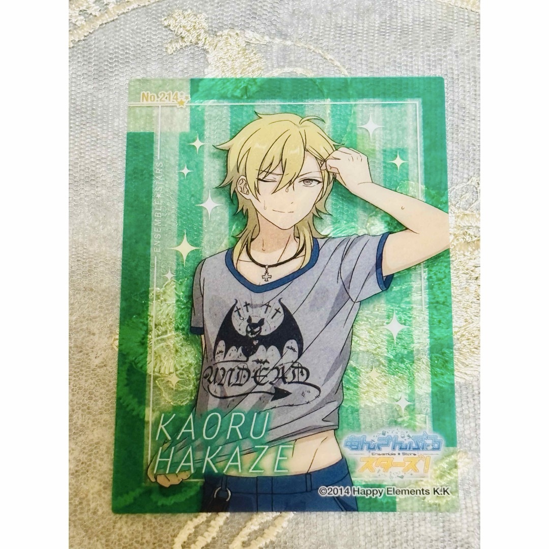 あんさんぶるスターズ！ クリアカードコレクション4 No.214 羽風薫の