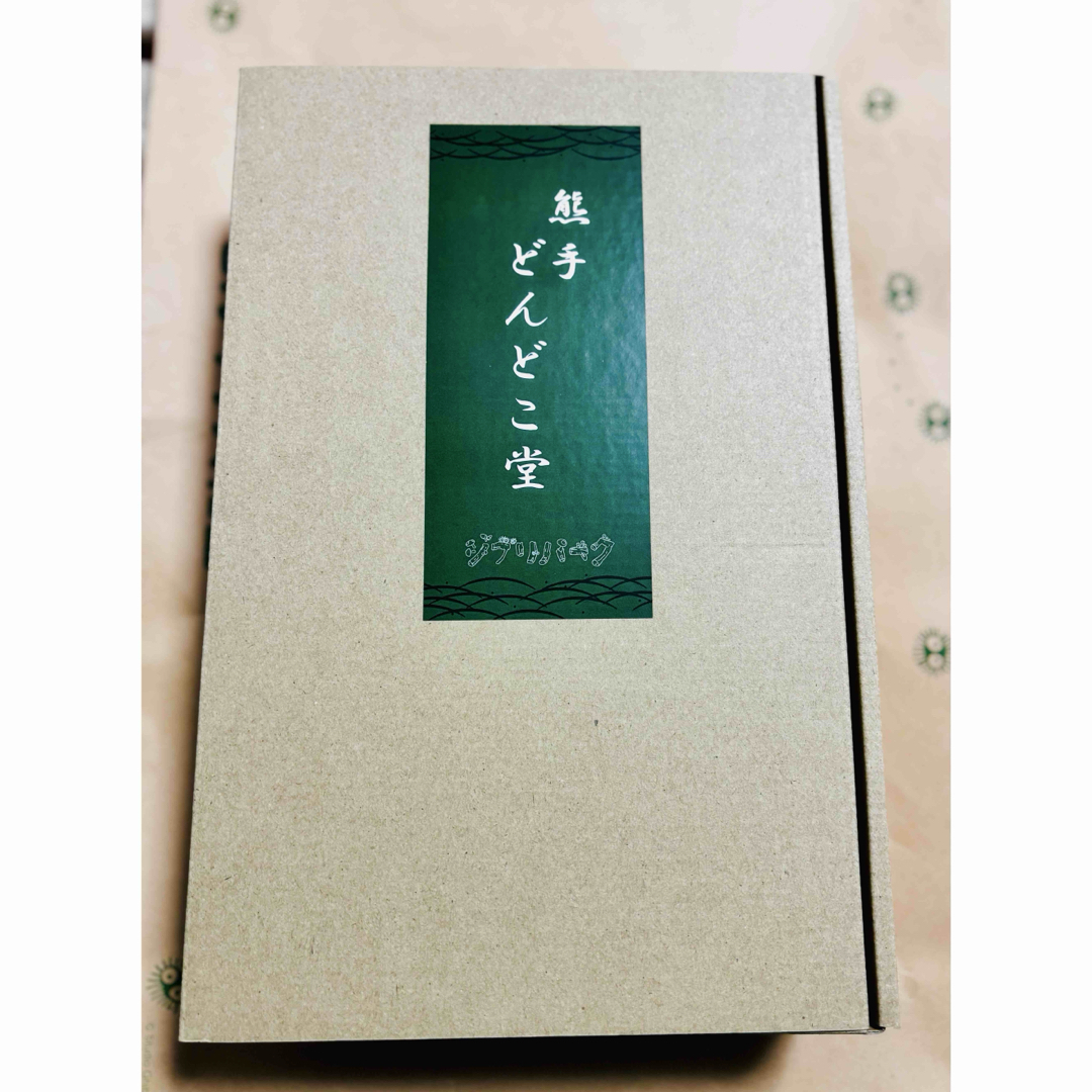 ジブリ - ジブリパーク どんどこ堂 熊手 となりのトトロ トトロ ジブリ