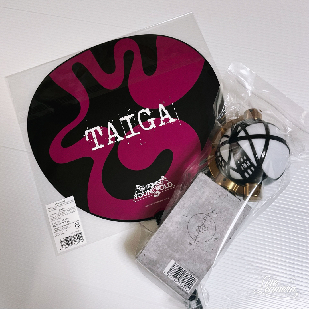 2点セット 京本大我 うちわ ペンライト SixTONES YOUNG OLDの通販 by