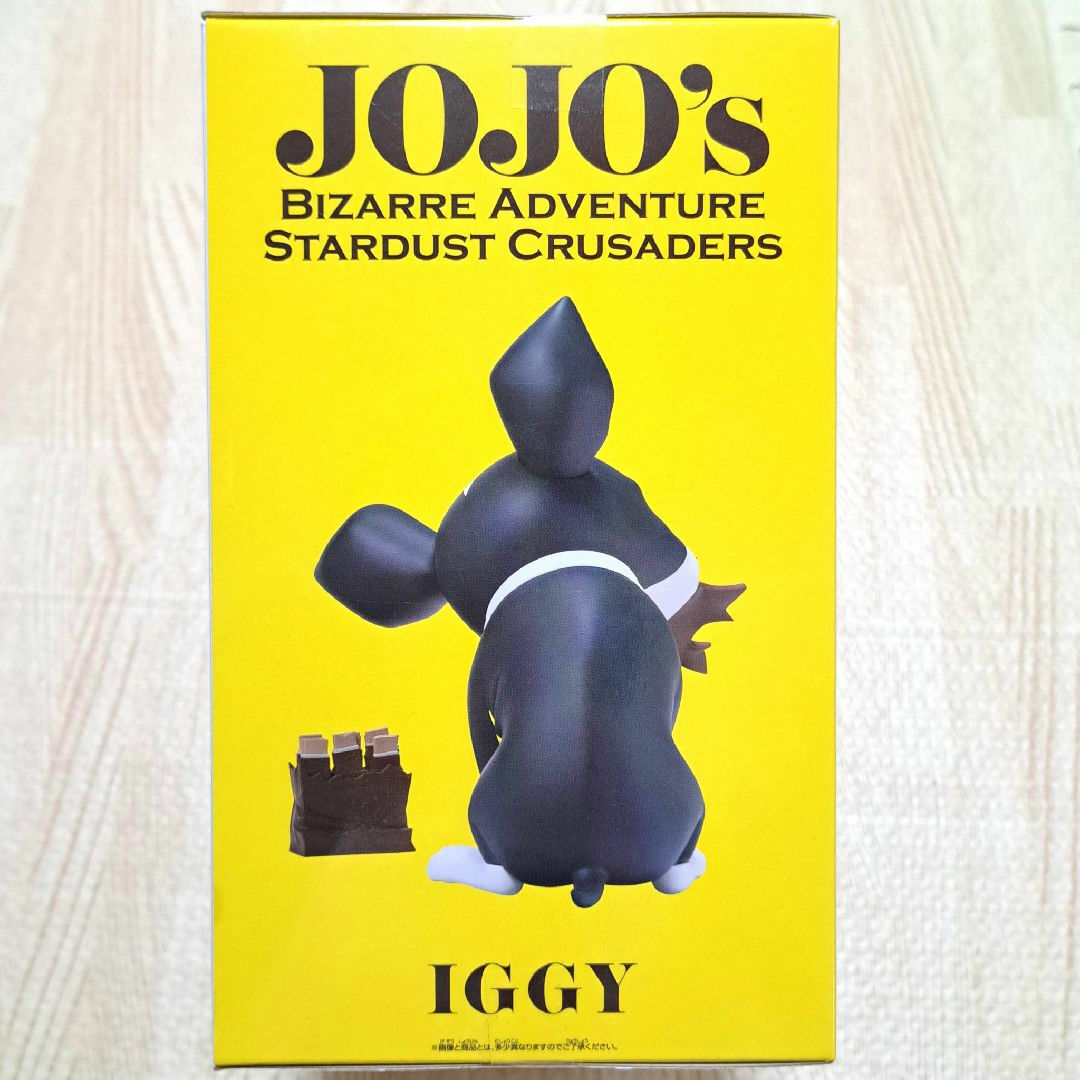 JOJO - ジョジョの奇妙な冒険 スターダストクルセイダース SOFVIMATES