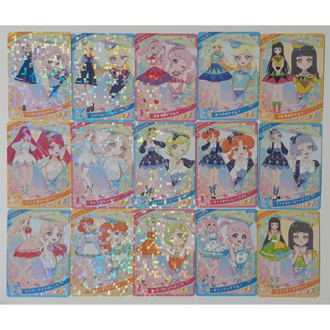 ひみつのアイプリ 5弾 シークレット つむぎ みつき ひまり サイン 他の