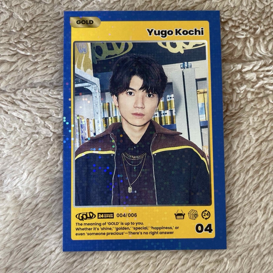 SixTONES - SixTONES GOLD トレカ 髙地優吾の通販 by 黒糖's shop